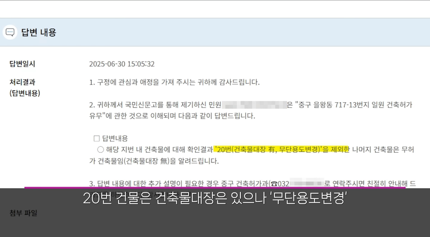 AISelect_20250815_140308_YouTube.png
