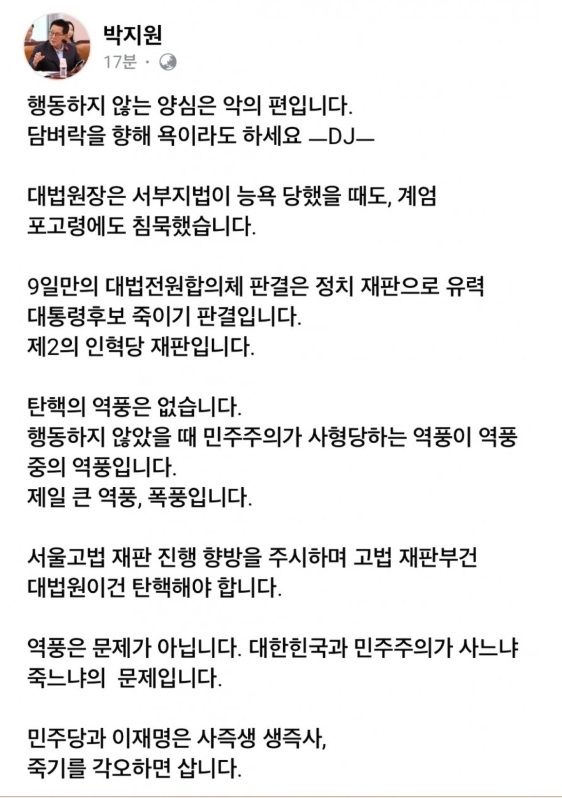 화면 캡처 2025-05-04 182733.jpg
