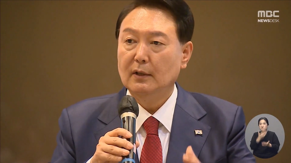 홍범도에 박정희까지‥이념논쟁의 시작은 누구에서인가 (2023.08.31 뉴스데스크 MBC).mp4_20230831_225919.979.jpg