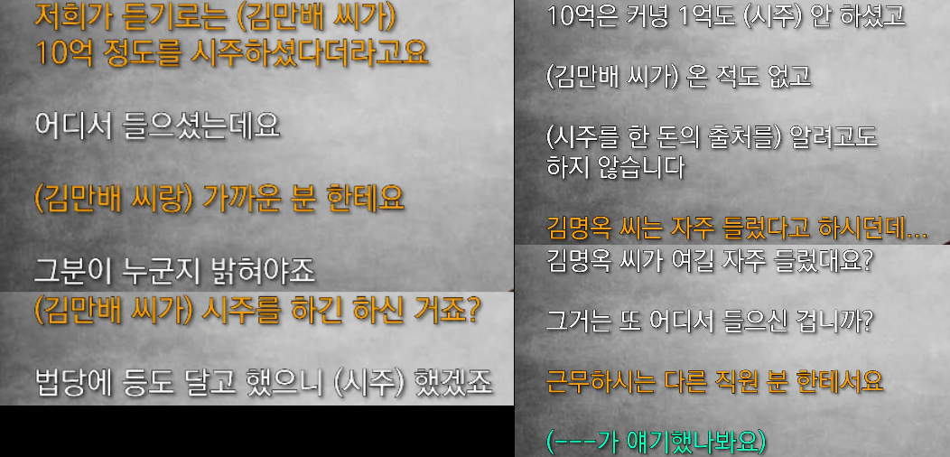 20211028_110536.png