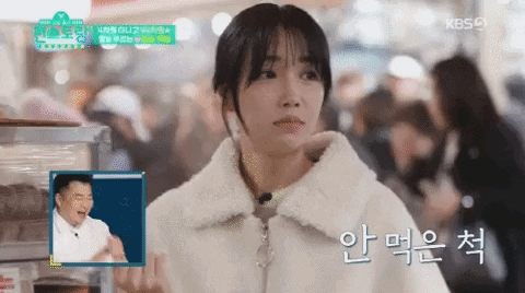 giphy (5).gif
