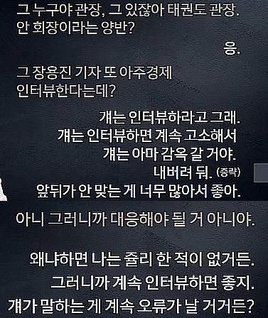 20220119_214611.png