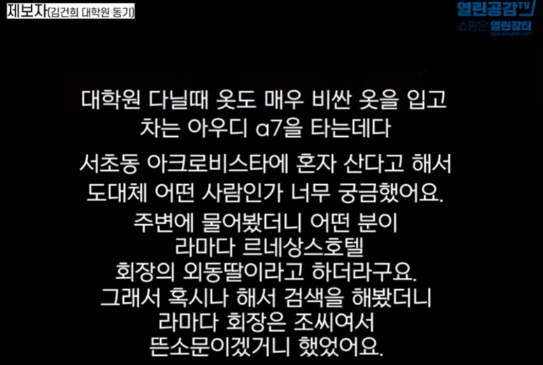 20220119_213111.png