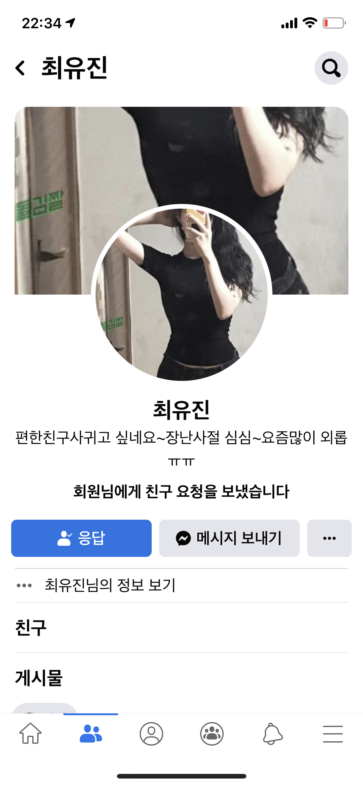 이미지를 불러오는데 실패했습니다.
