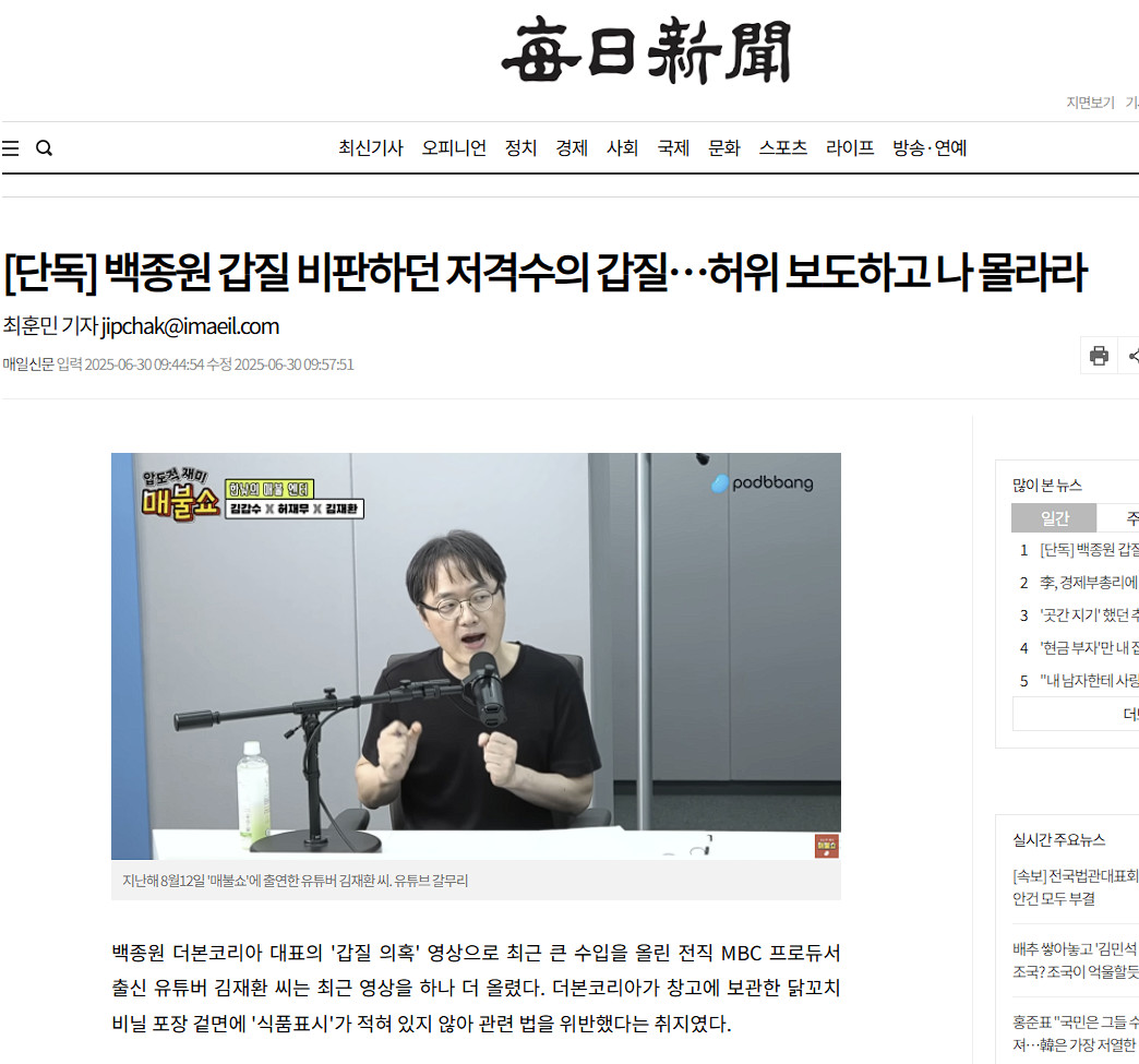 최훈민.jpg