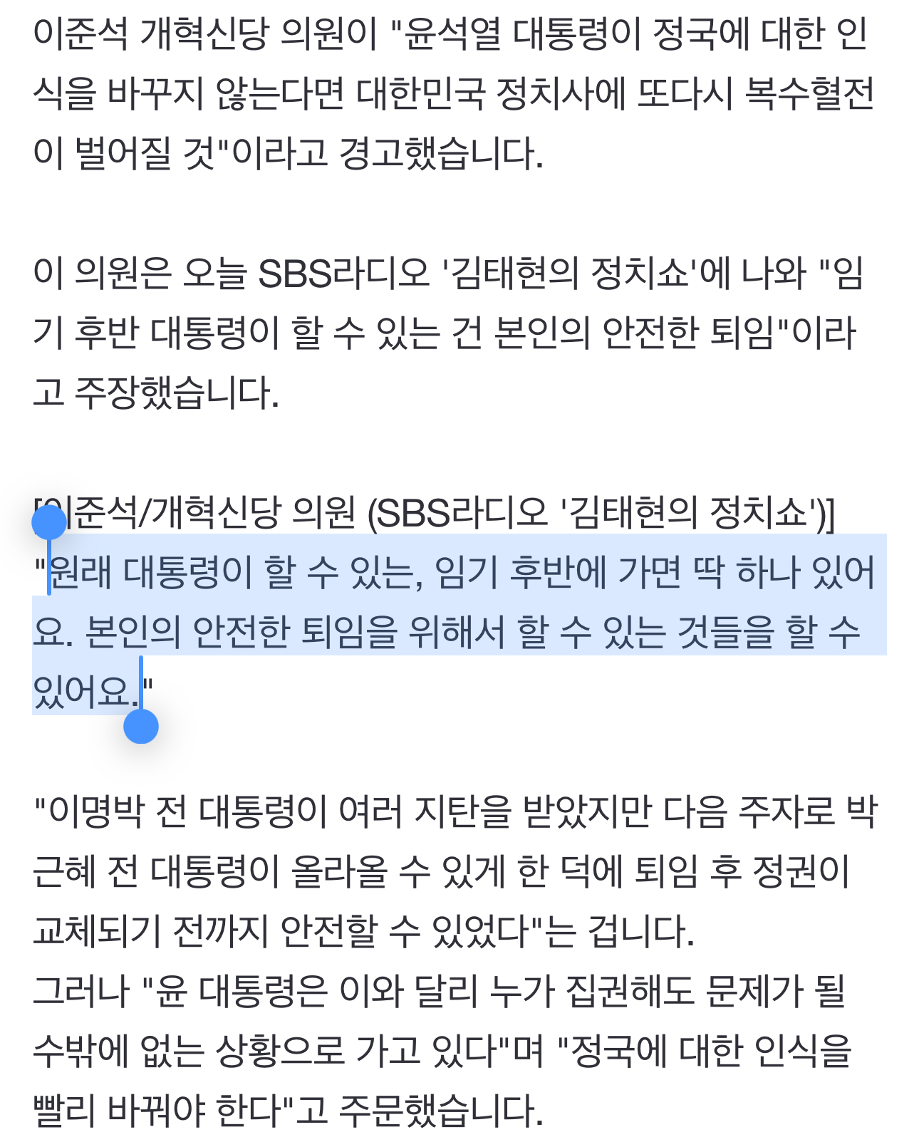 이미지를 불러오는데 실패했습니다.