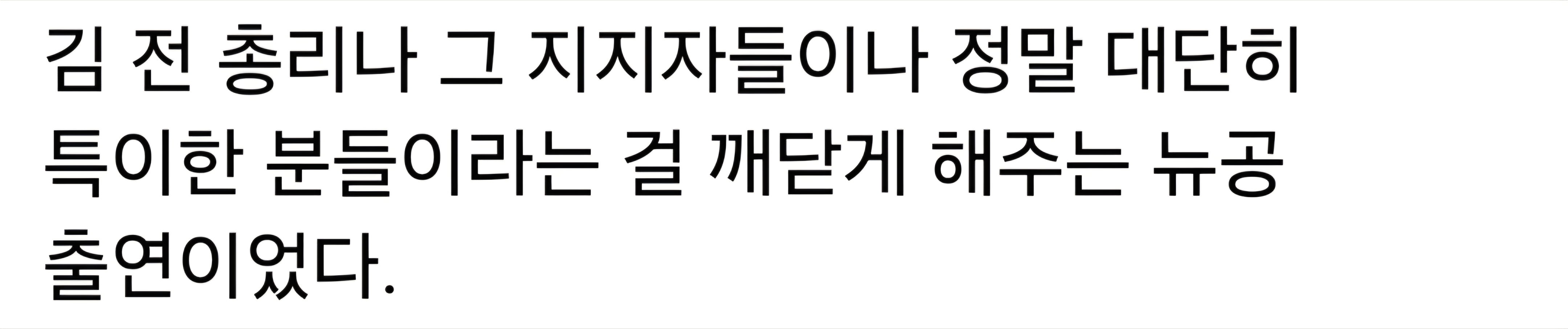 Screenshot_20260708_174715_NAVER.jpg