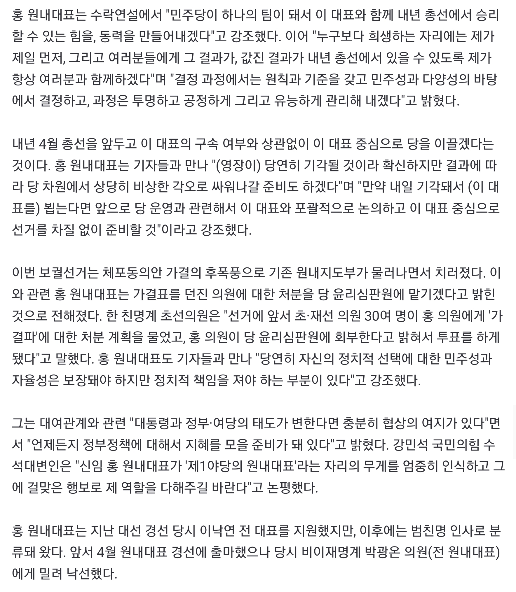 Screenshot_20230926_193707_KakaoTalk.jpg