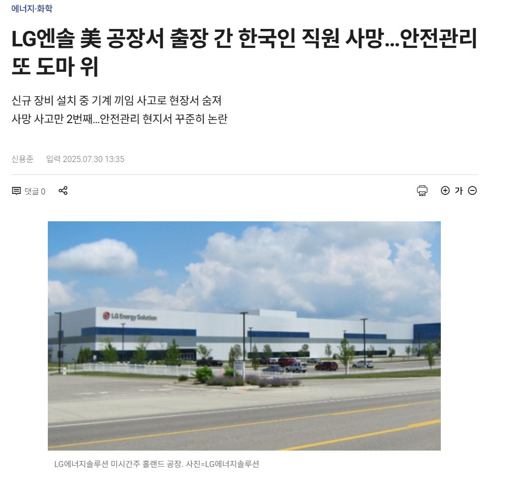 앤솔.JPG