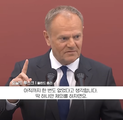 스크린샷 2026-04-13 오후 11.07.33.png