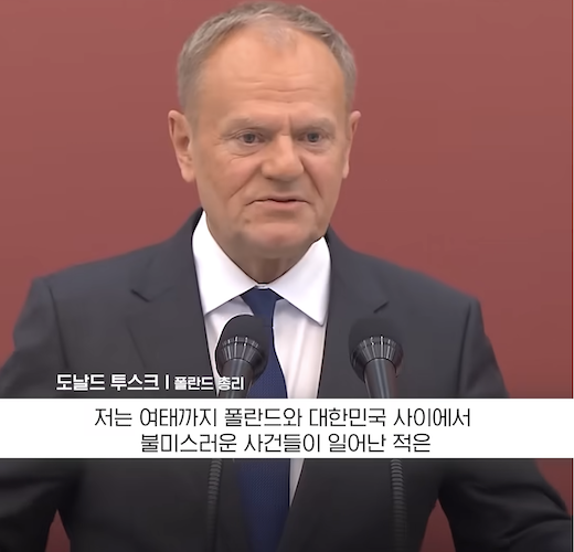 스크린샷 2026-04-13 오후 11.07.16.png