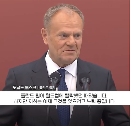 스크린샷 2026-04-13 오후 11.08.01.png