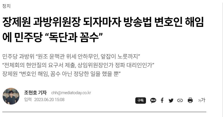 1가가가장제원.png