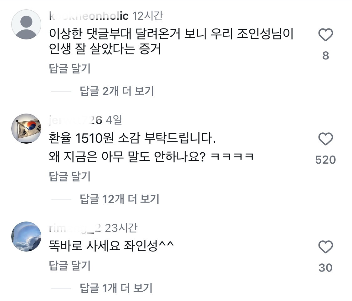 이미지를 불러오는데 실패했습니다.