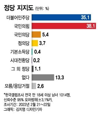 leejaemyung-20220223-141824-005.jpg