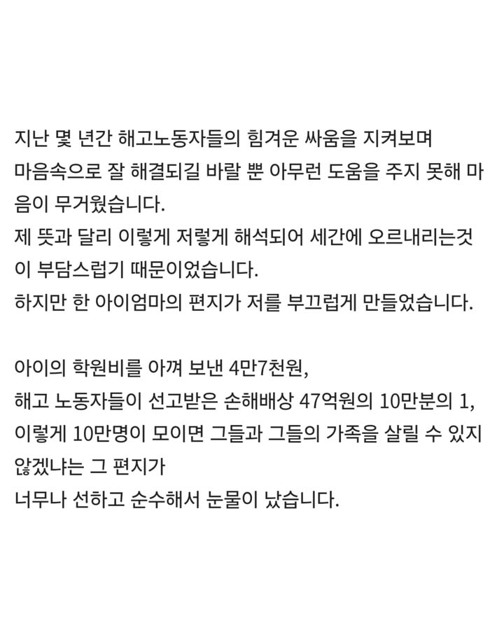 이미지를 불러오는데 실패했습니다.