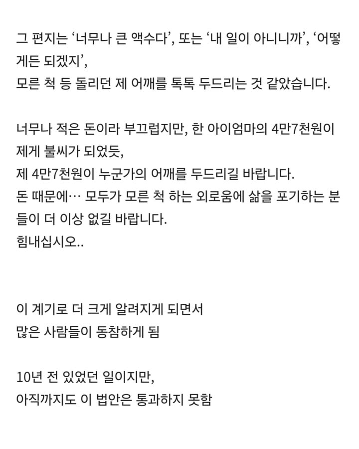 이미지를 불러오는데 실패했습니다.