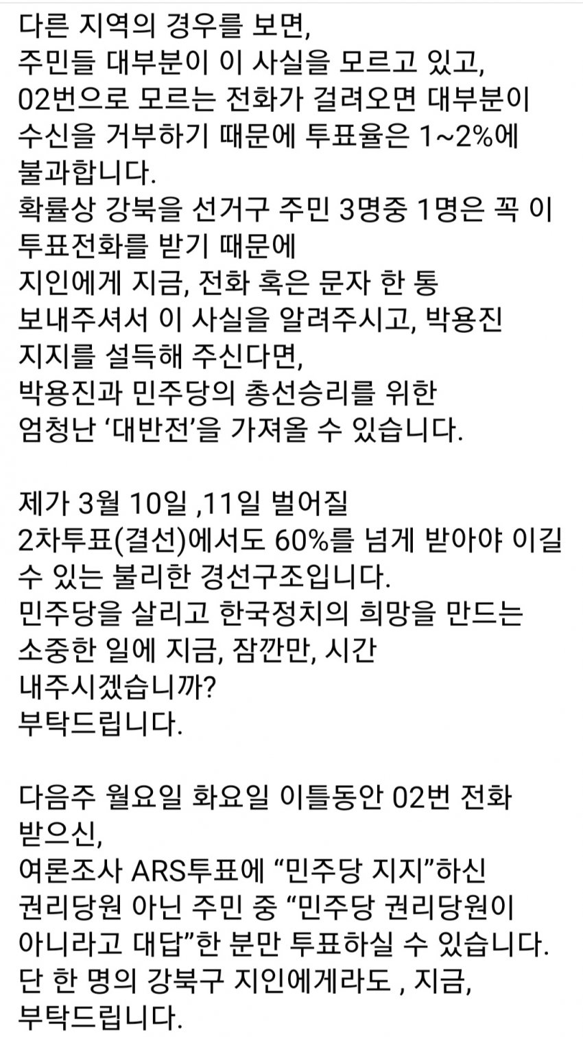 이미지를 불러오는데 실패했습니다.