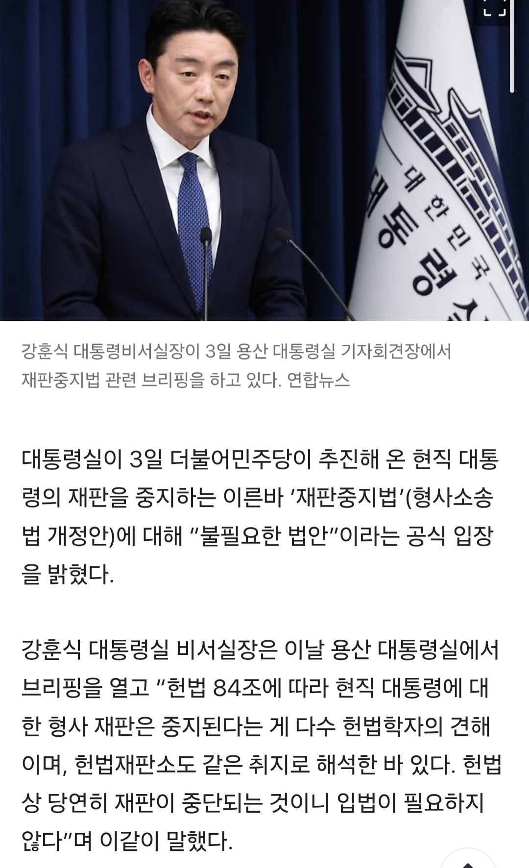 Screenshot_20260220_150152_Samsung Internet.jpg
