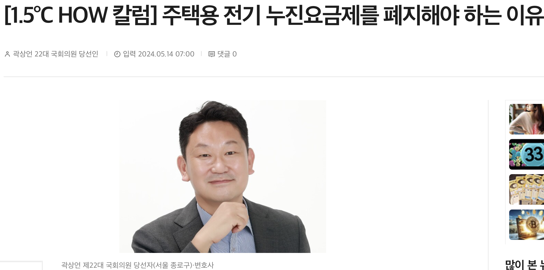 스크린샷 2024-05-15 오후 12.22.54.png