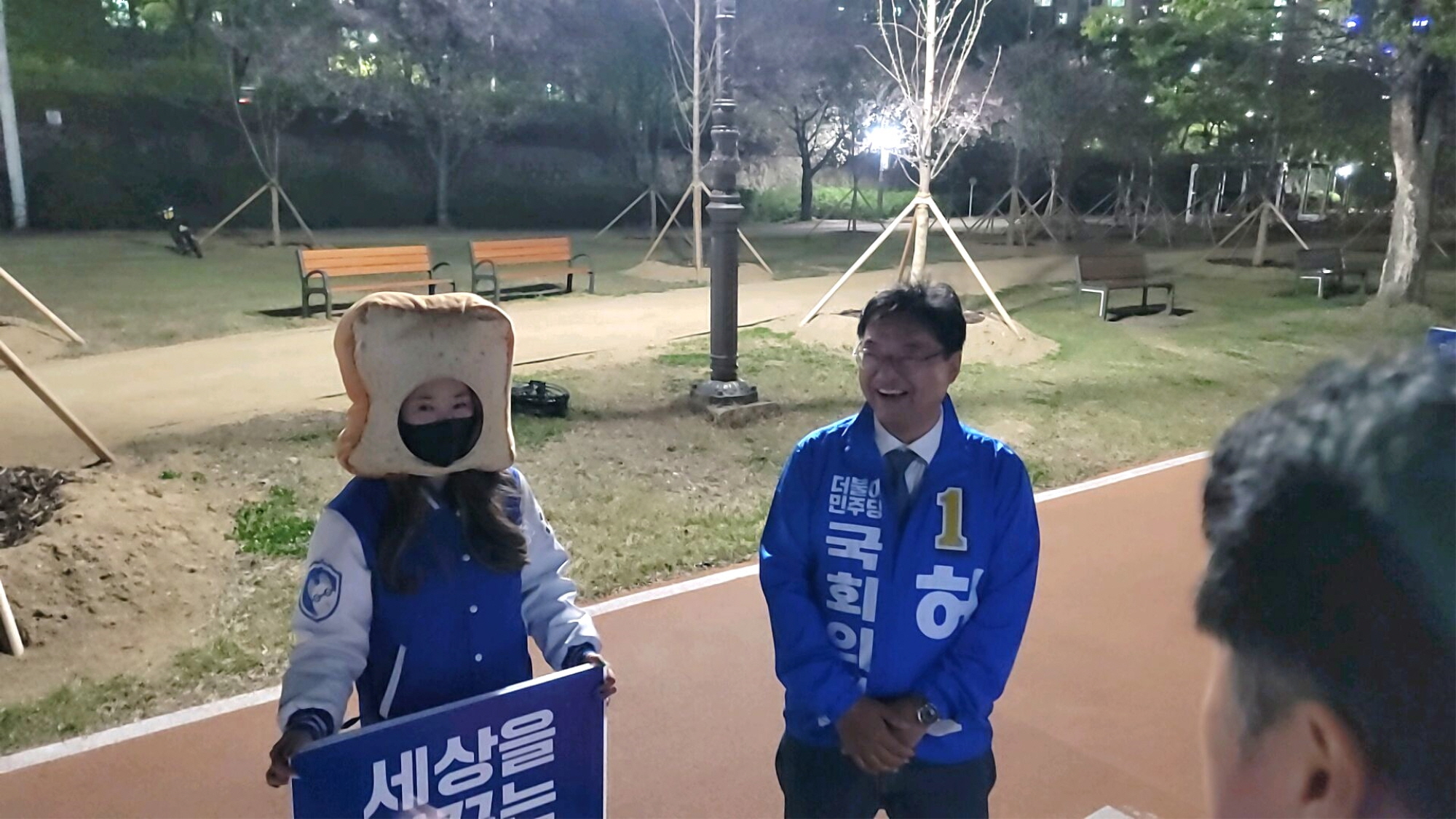 크기변환_KakaoTalk_20240409_160452886.jpg