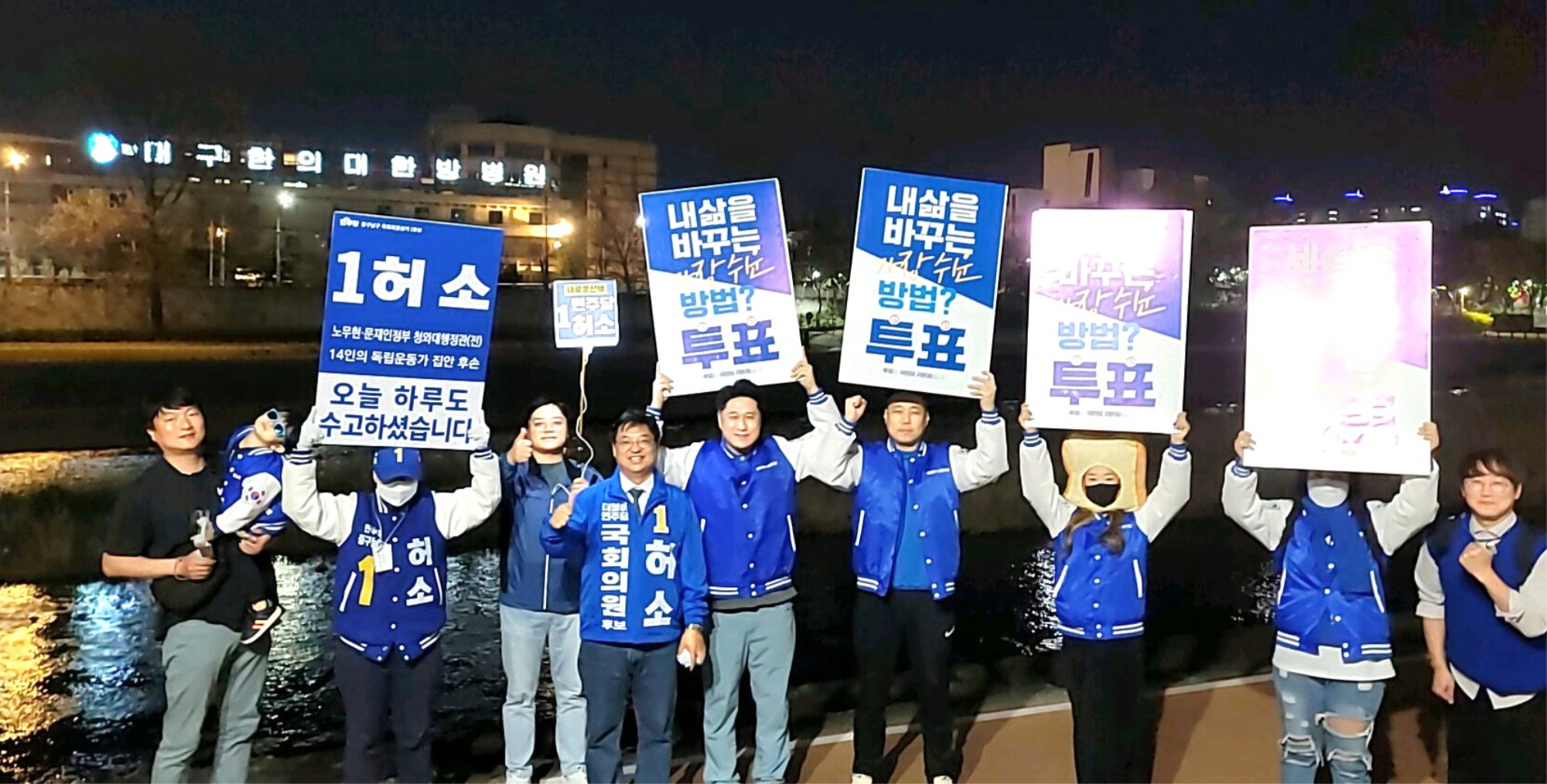 크기변환_KakaoTalk_20240409_160452886_01.jpg