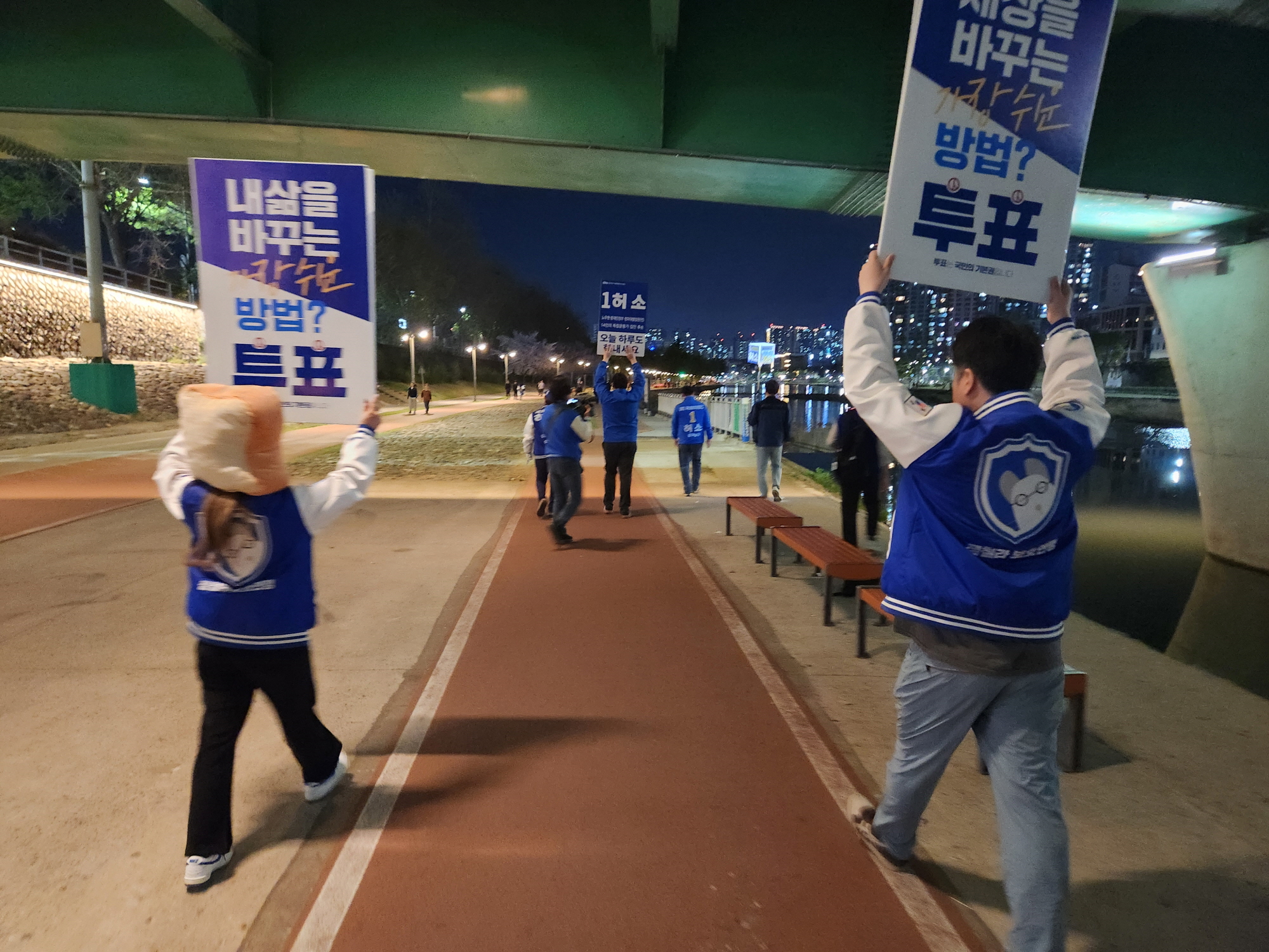 크기변환_3신천산책 (8).jpg