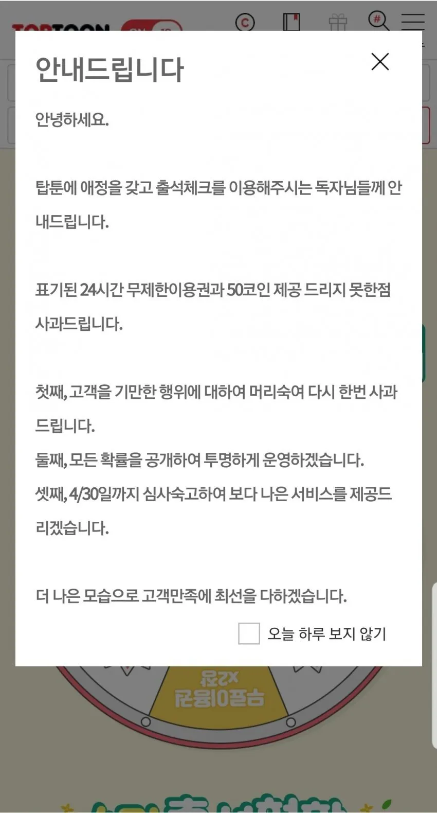 thumb_crop_resize (2).webp