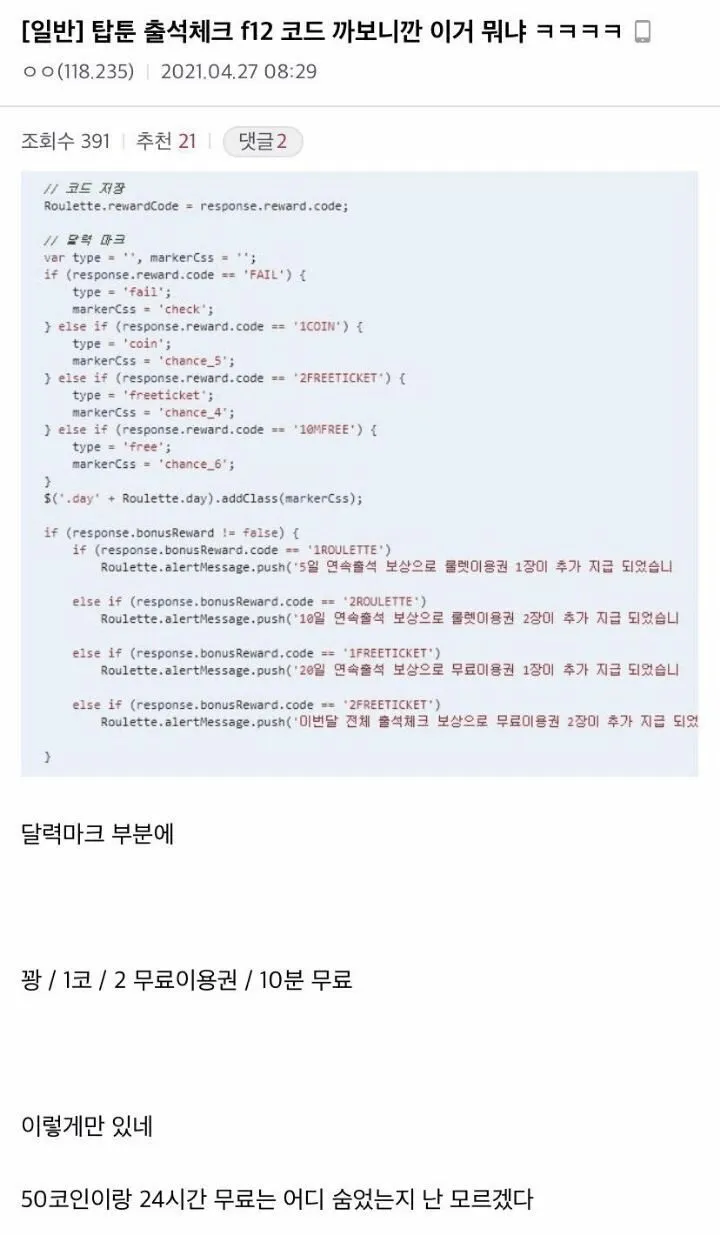 thumb_crop_resize (1).webp