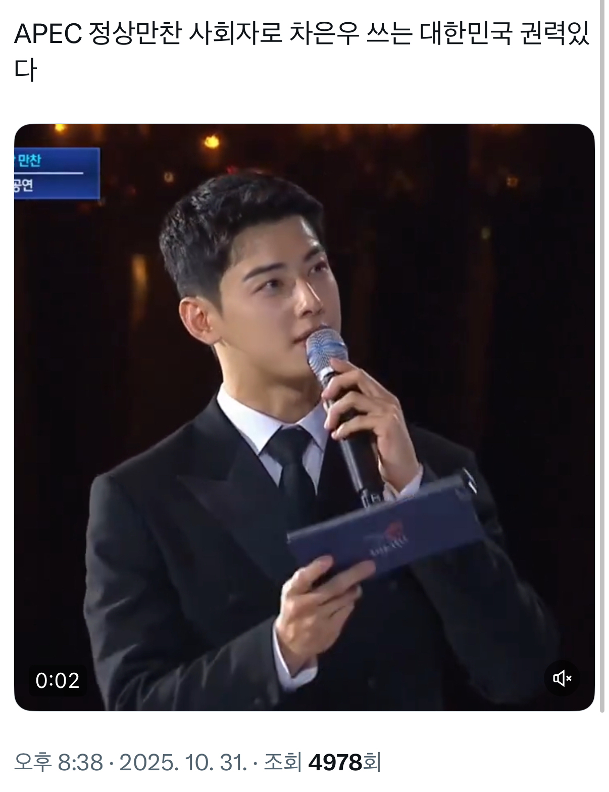 이미지를 불러오는데 실패했습니다.