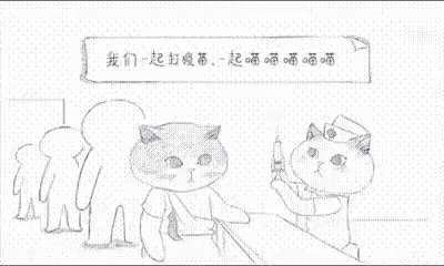 Hwsc1624281955_1966333828.gif