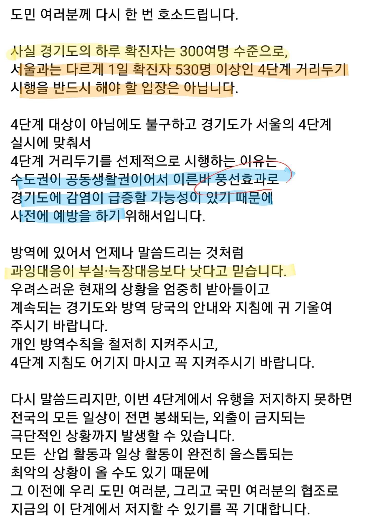 이미지를 불러오는데 실패했습니다.