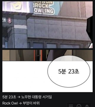 이미지를 불러오는데 실패했습니다.