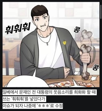 이미지를 불러오는데 실패했습니다.