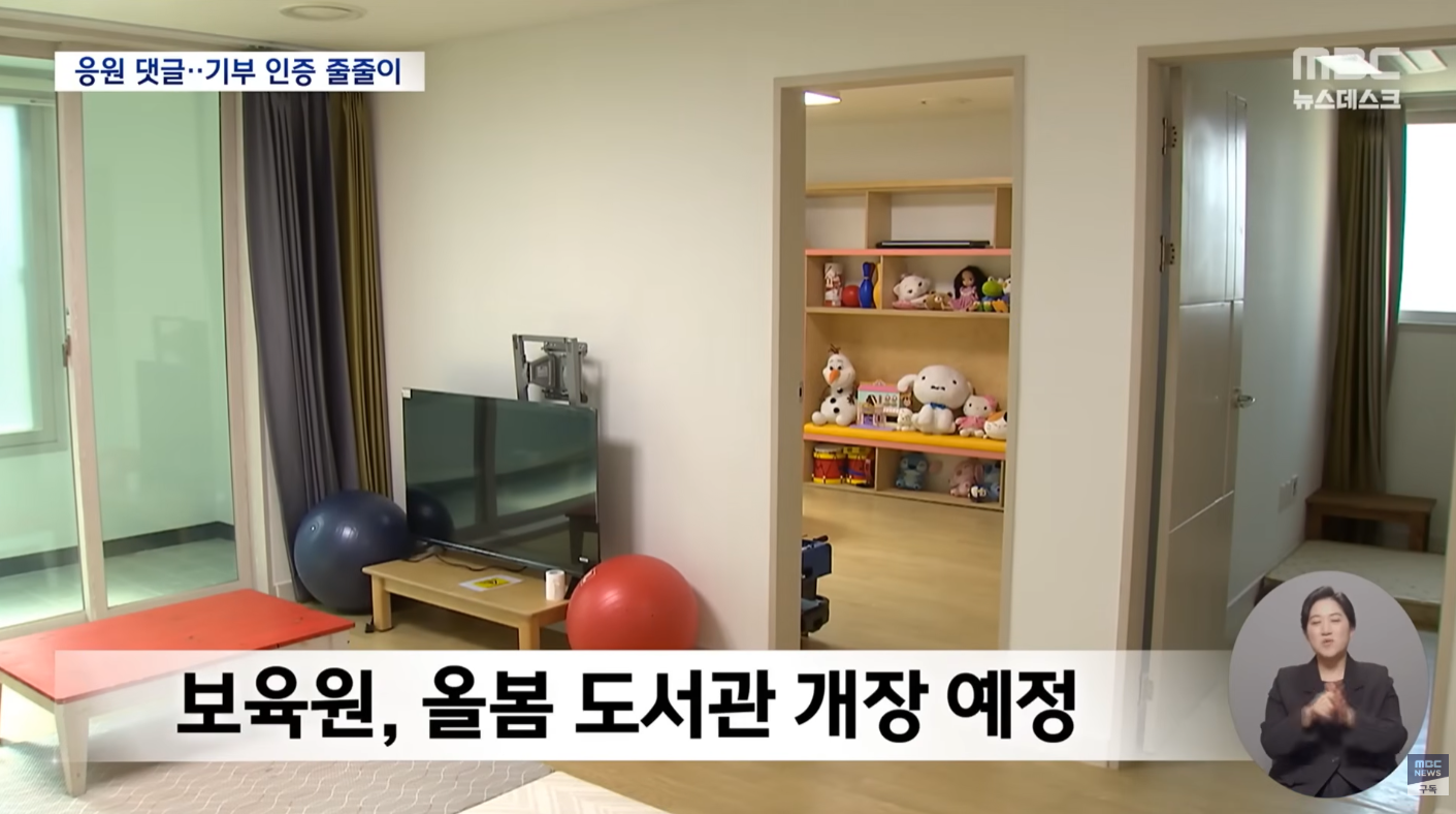 스크린샷 2026-03-14 145302.png