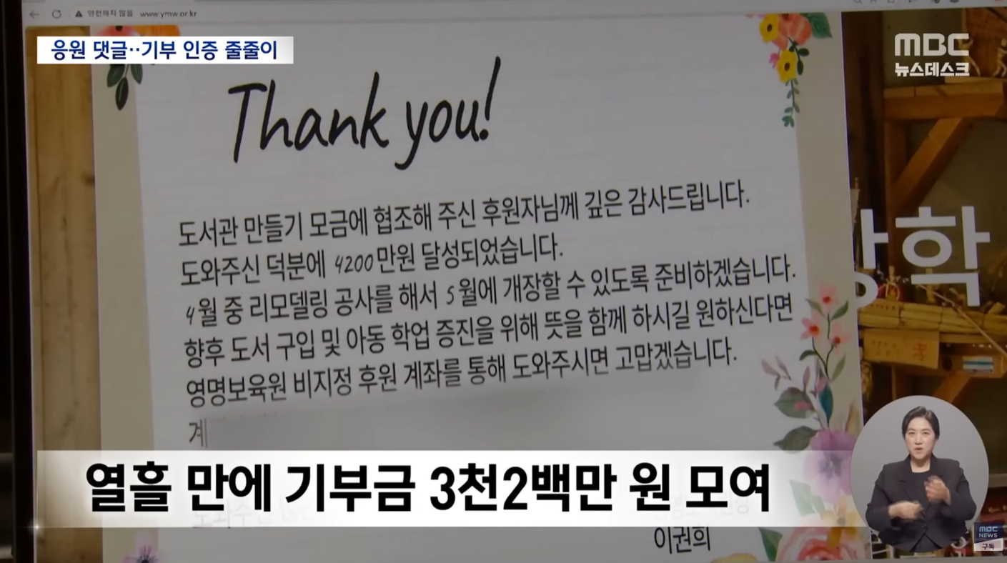 스크린샷 2026-03-14 145248.png