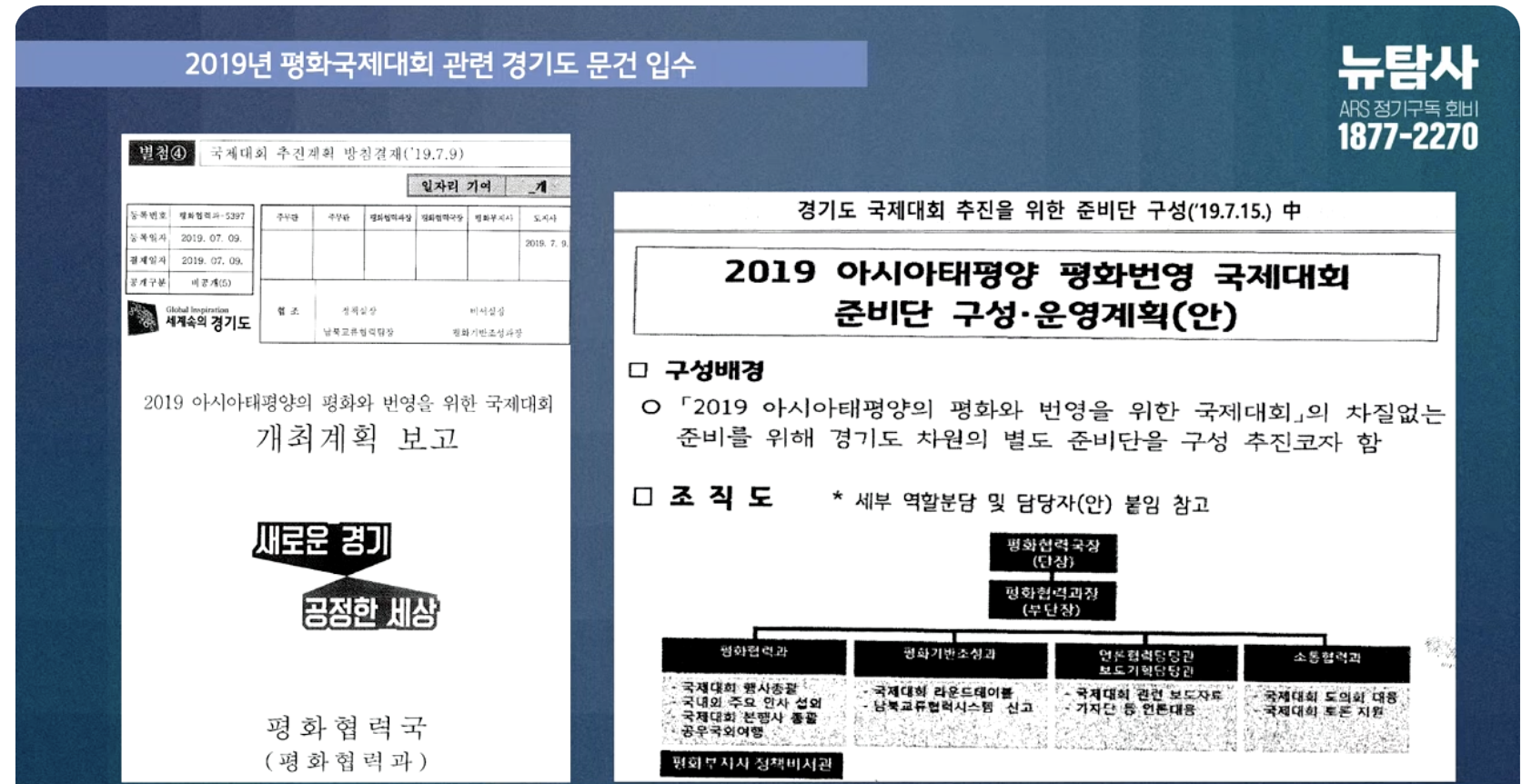 스크린샷 2024-07-28 오후 11.30.27.png