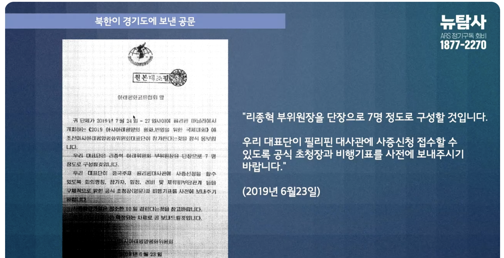 스크린샷 2024-07-28 오후 11.31.09.png