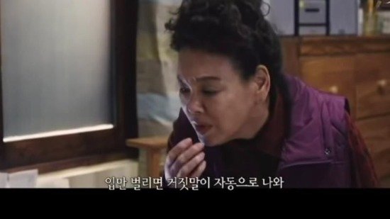 입만 벌리면.jpg