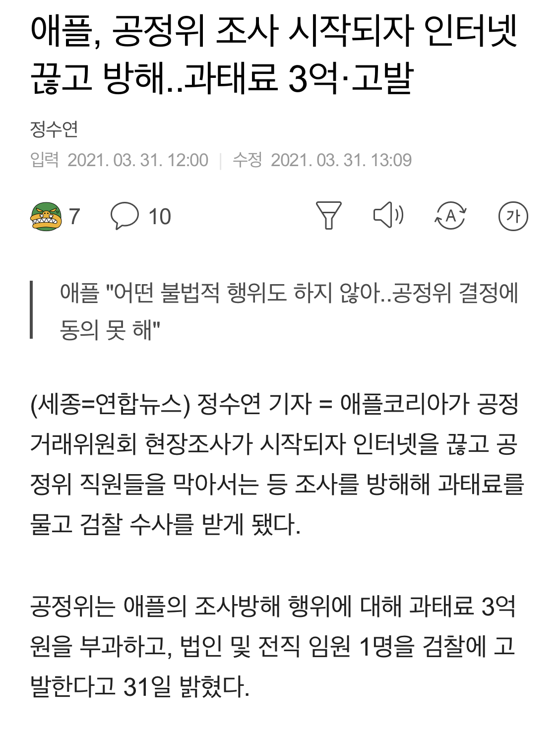 이미지를 불러오는데 실패했습니다.