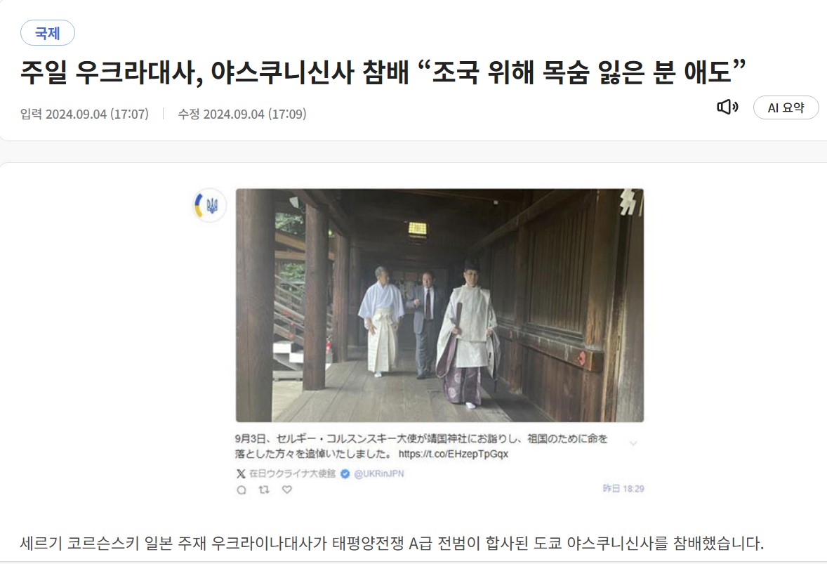 화면 캡처 2026-04-02 151331.jpg