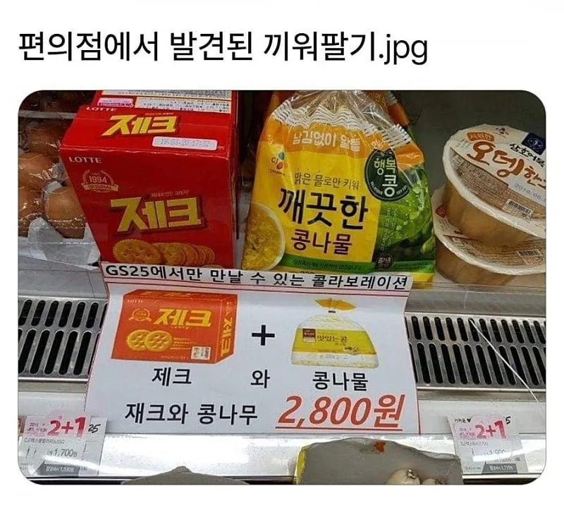 이미지를 불러오는데 실패했습니다.
