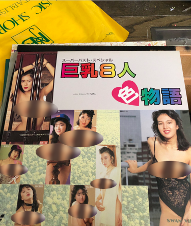 726B3EDD-66BD-4FF1-A6ED-34195496BAB6.png
