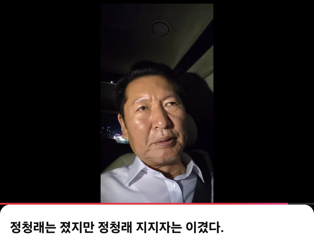 Screenshot_20260817_222818_YouTube.jpg