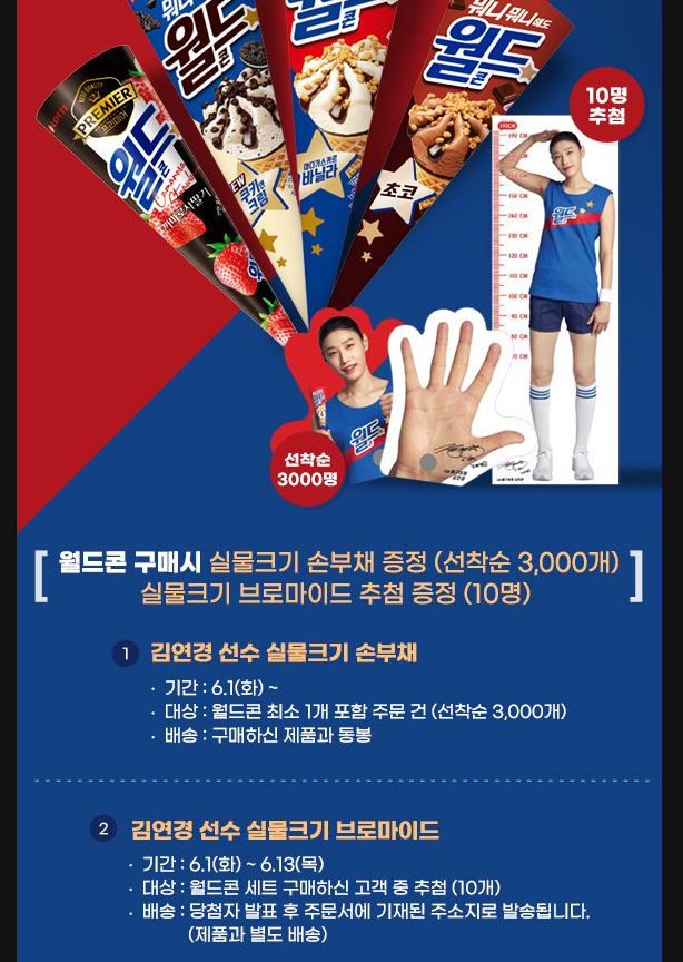 이미지를 불러오는데 실패했습니다.