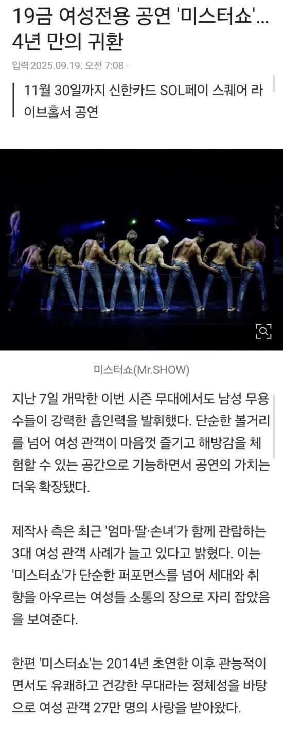 여성.jpg