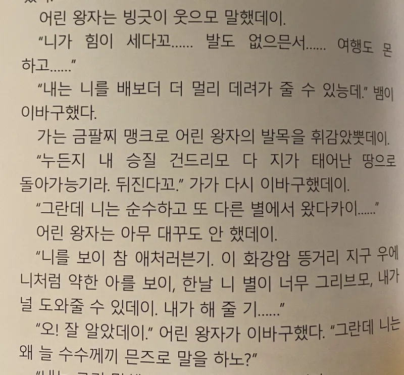 이미지를 불러오는데 실패했습니다.