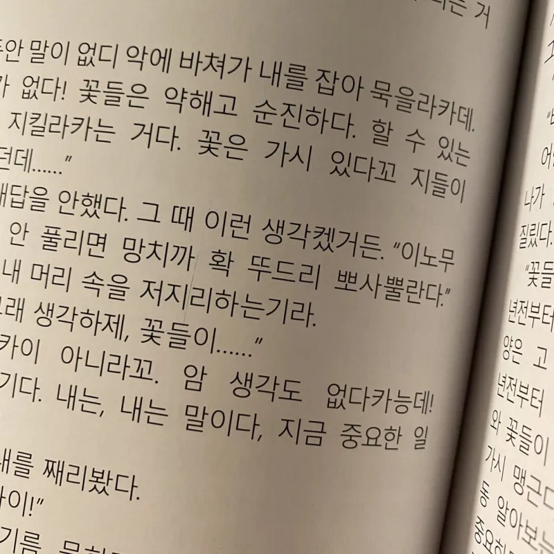 이미지를 불러오는데 실패했습니다.