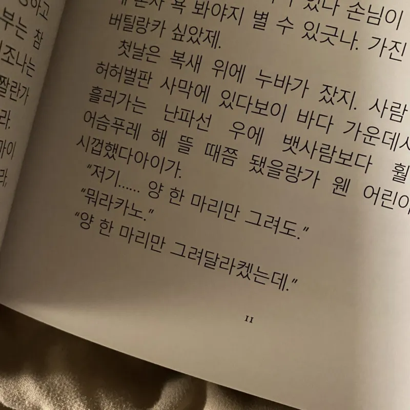 이미지를 불러오는데 실패했습니다.