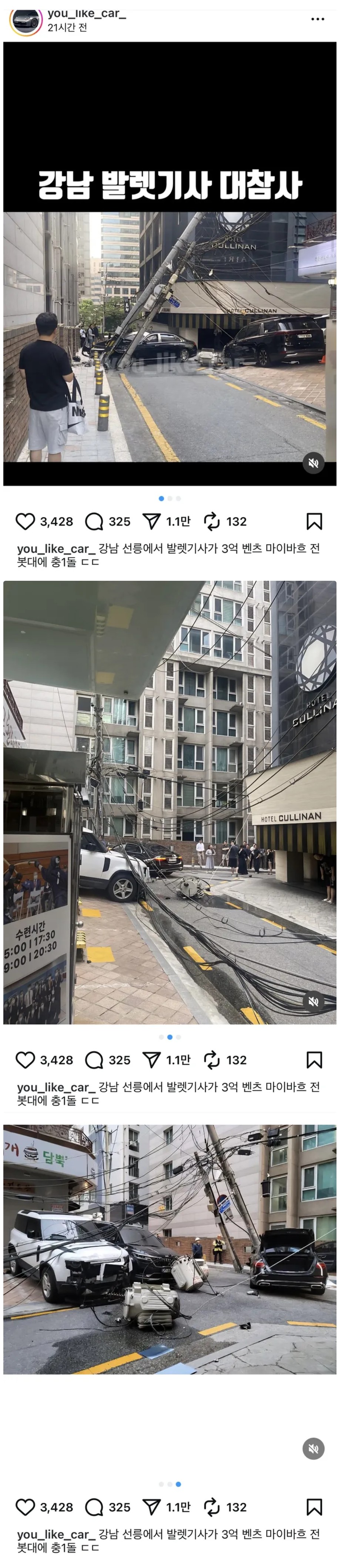 발렛.JPG